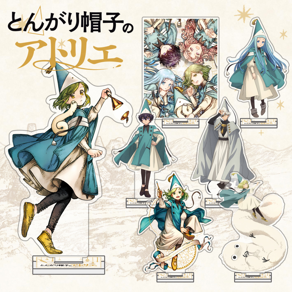 Resin Art Things - Figura de Acrílico Witch Hat Atelier