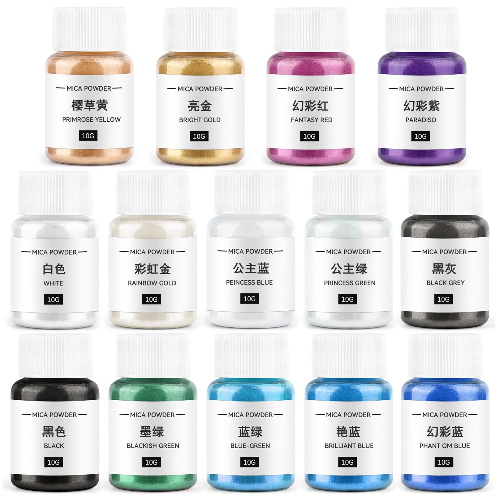 Pearl Powder Resin - 10g vela agente de coloração perolado