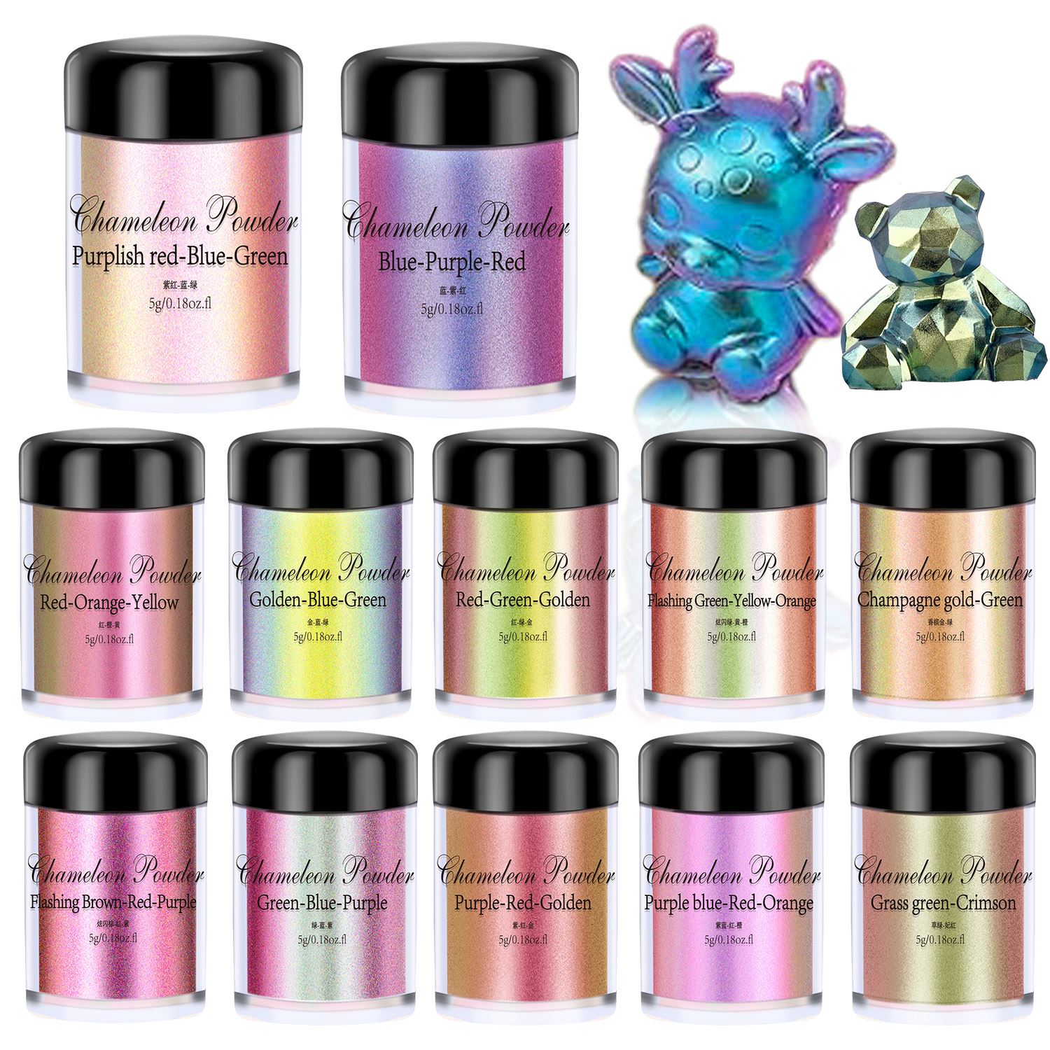Pearl Powder Resin - 5g camaleão em pó prego coloração