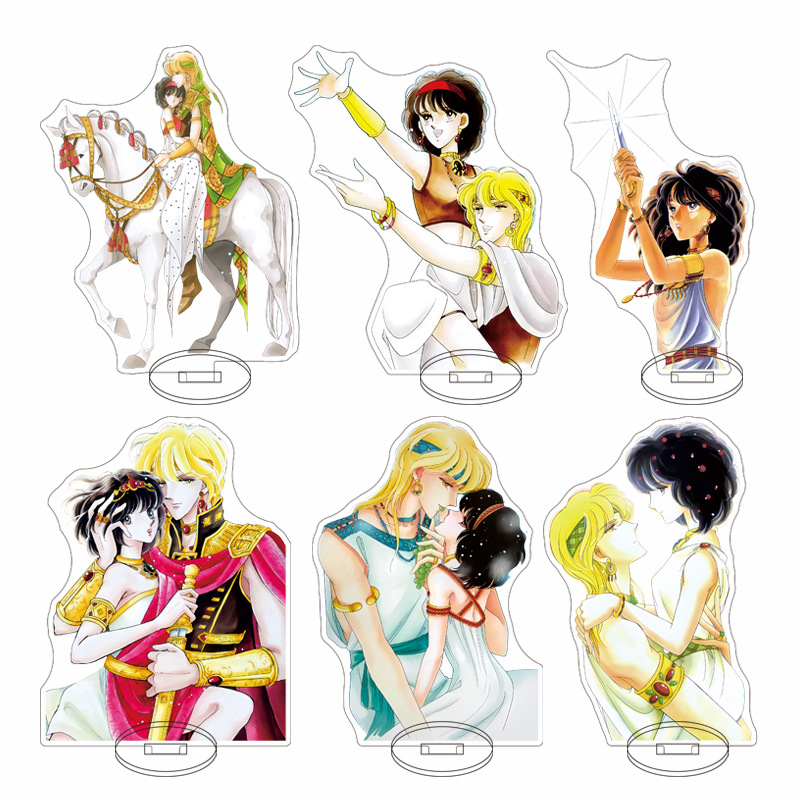 Red River Anime Classic The Sk - Resin Art Things avaliação e preço